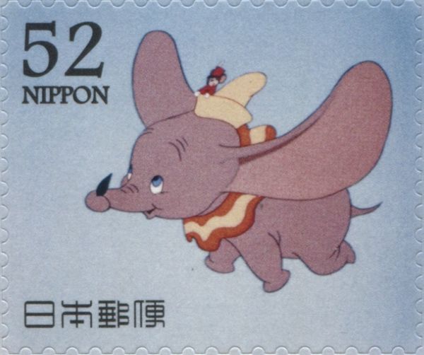Dumbo and Timothy