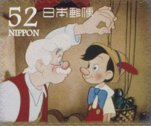 Geppetto and Pinocchio