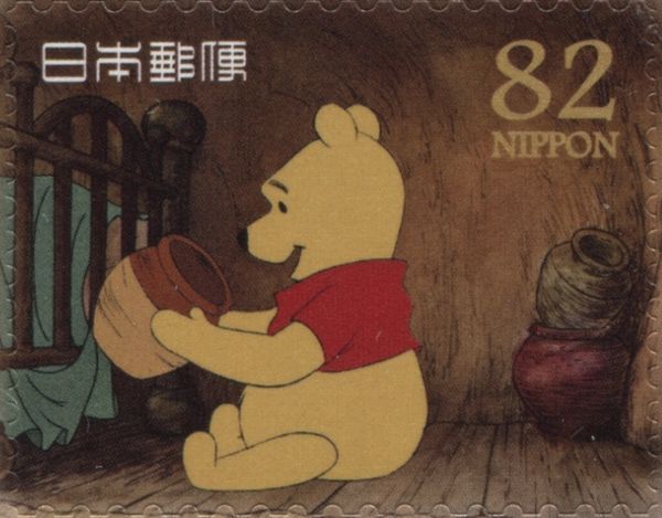 Pooh with the Honey Jar