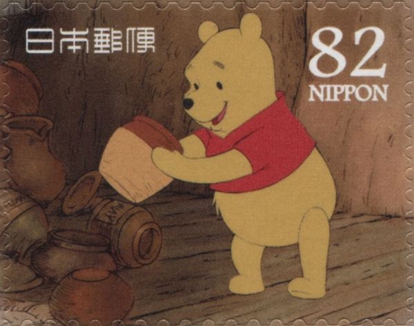 Pooh with the Honey Jar