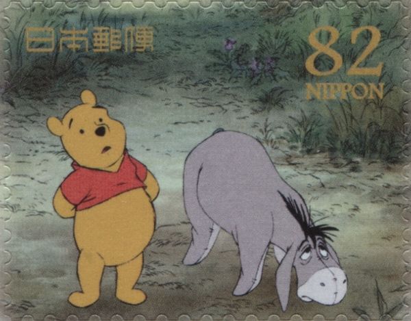 Pooh and Eeyore