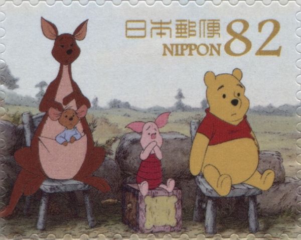 Roo, Piglet and Pooh