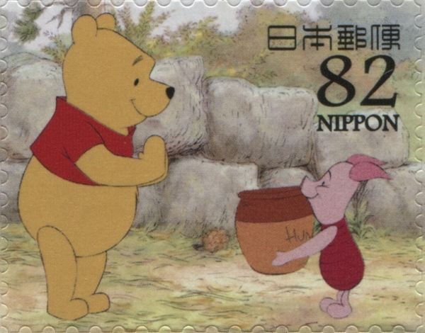 Pooh and Piglet