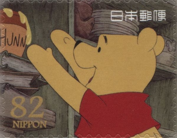 Pooh Reaching for the Honey Jar