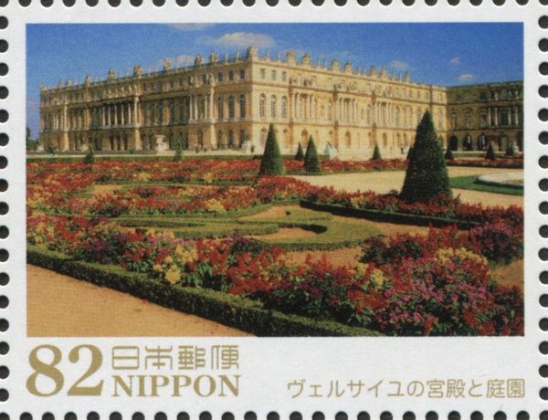 Palace and Gardens of Versailles, France
