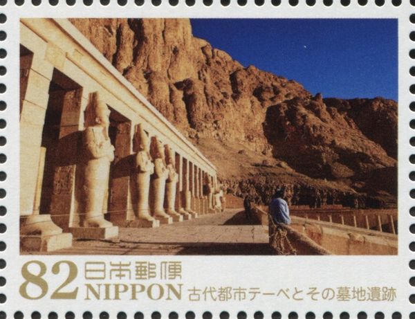 Ancient Thebes with Necropolis, Egypt