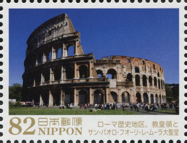 Colosseum and Historic Centre of Rome, Italy