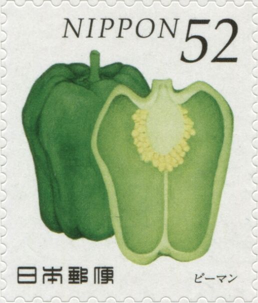 Bell Peppers (Capsicum Annuum L.)