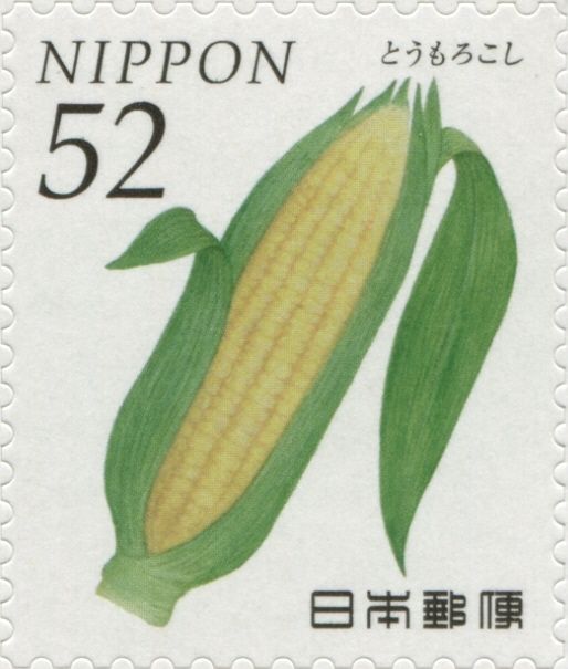 Sweetcorn (Zea Mays)