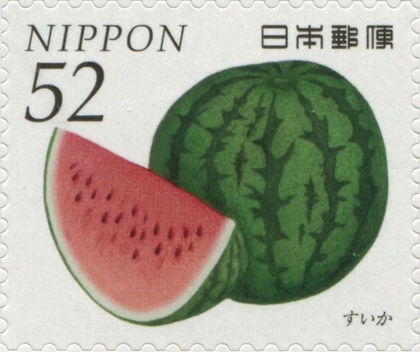 Watermelons (Citrullus Lanatus)