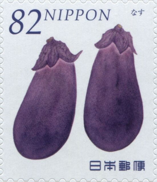 Eggplants (Solanum Melongena)