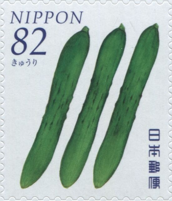 Cucumbers (Cucumis Sativus)
