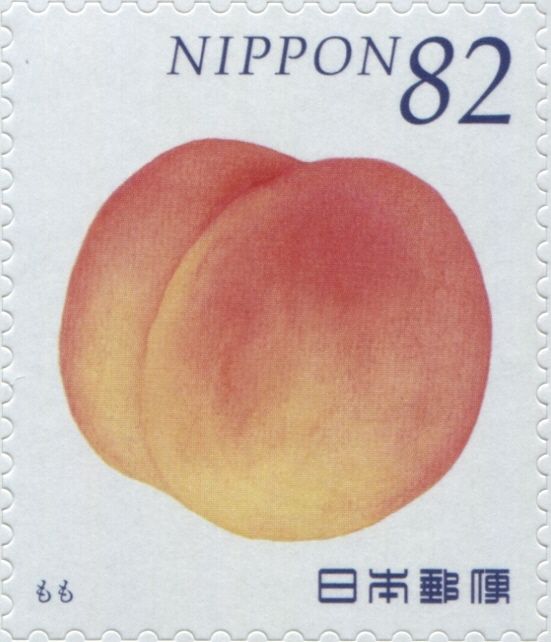 Peach (Amygdalus Persica)
