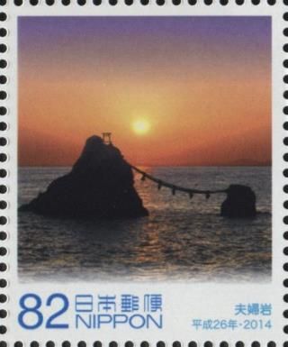 Meoto Iwa (Wedded Rocks)