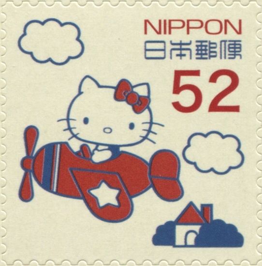 HELLO KITTY riding the plane