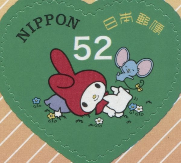 MY MELODY and Flat-kun