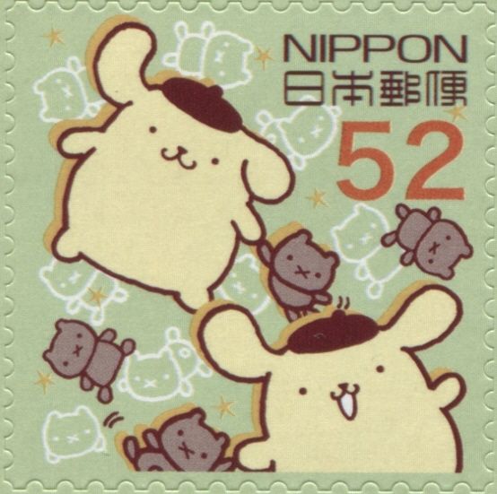 POMPOM PURIN Playing with Stuffed Animals