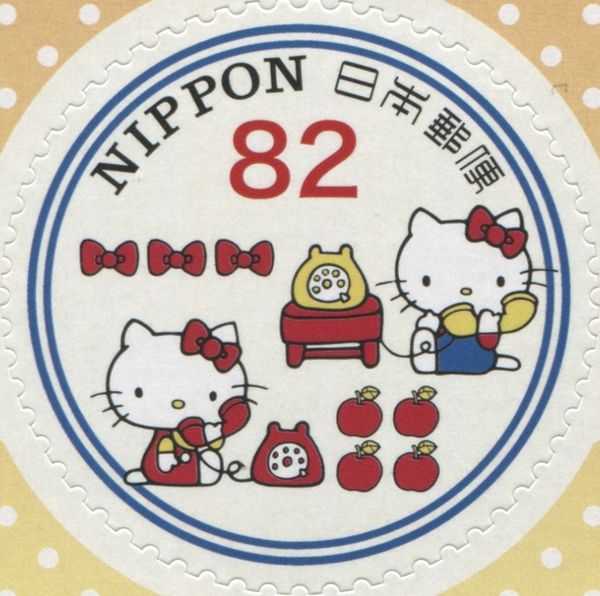 HELLO KITTY talking on the phone