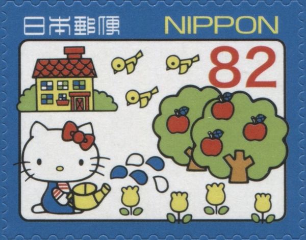 HELLO KITTY Watering Flowers