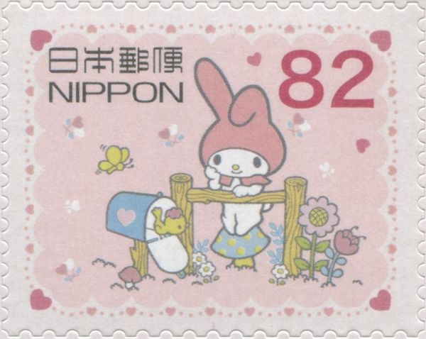 MY MELODY standing by the mailbox