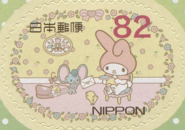 MY MELODY and Flat-kun