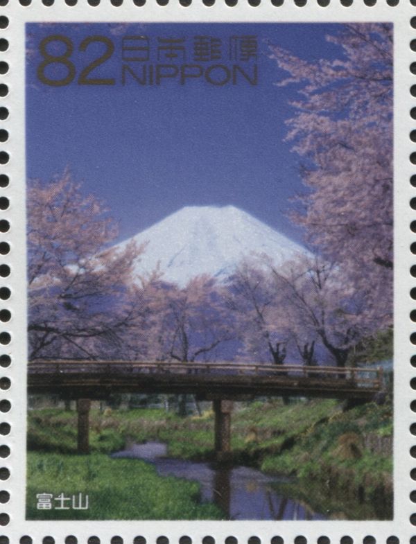 Mount Fuji - Spring 1