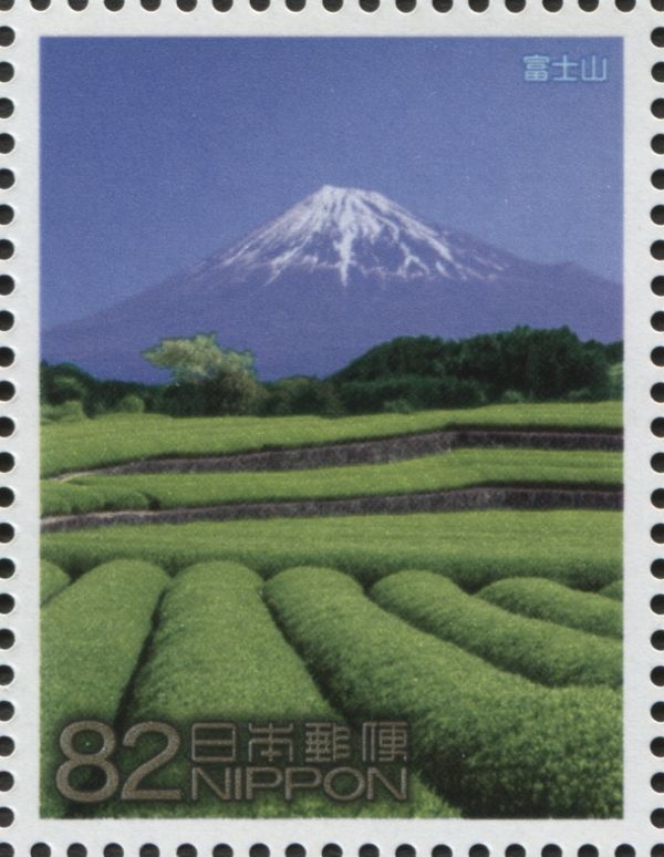 Mount Fuji - Summer 1