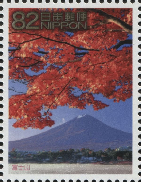 Mount Fuji - Autumn 1