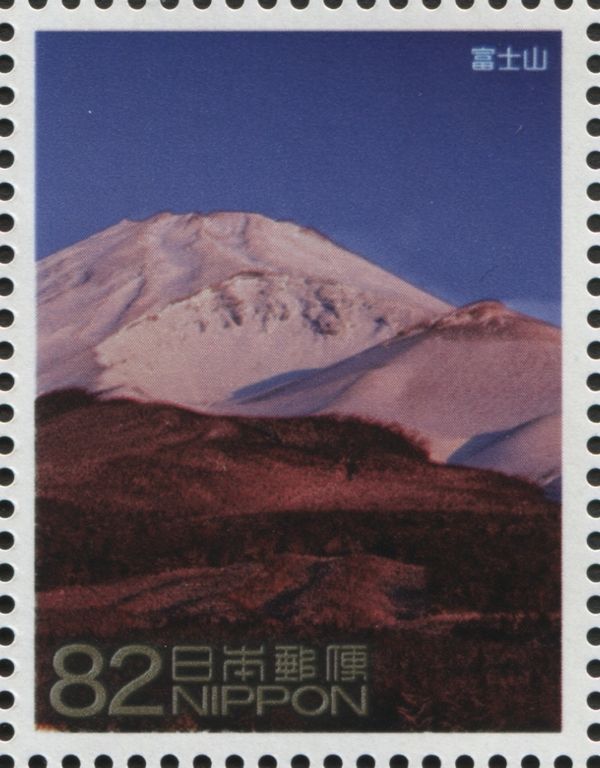Mount Fuji - Winter 1