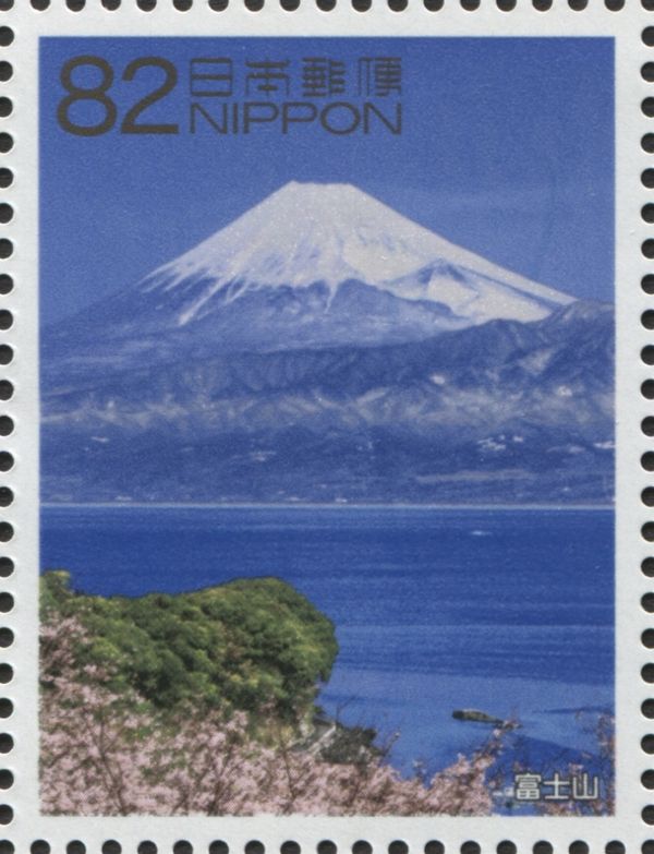 Mount Fuji - Spring 2