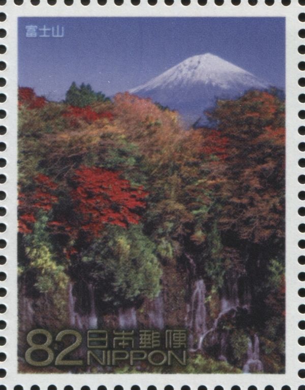 Mount Fuji - Autumn 2