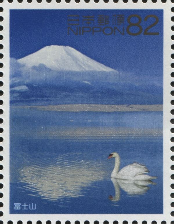 Mount Fuji, Swan