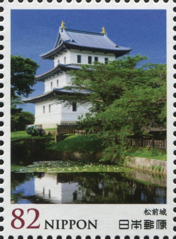 Matsumae Castle