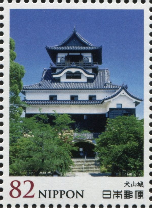 Inuyama Castle