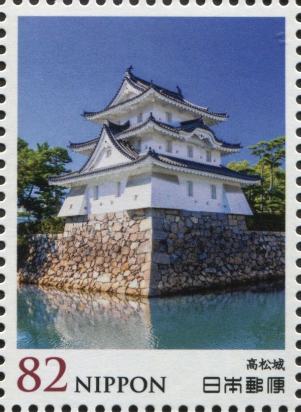 Takamatsu Castle