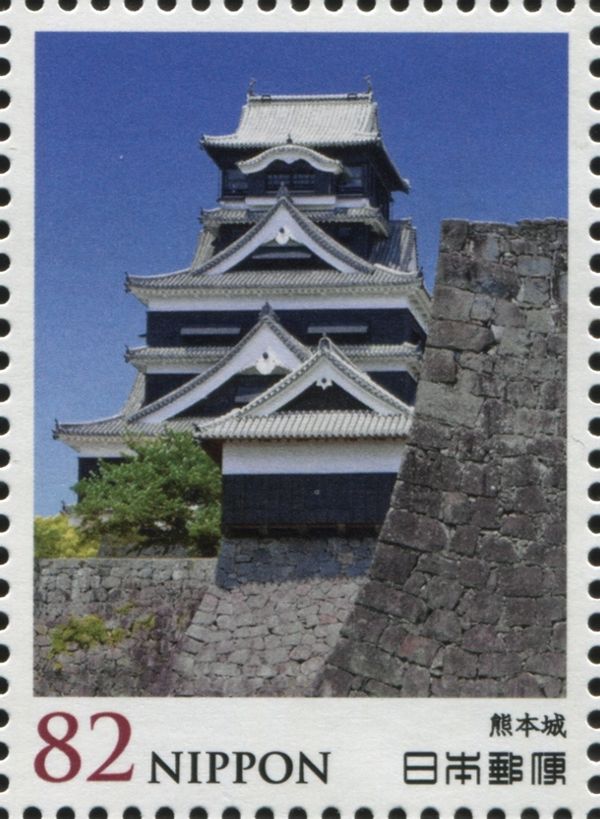 Kumamoto Castle