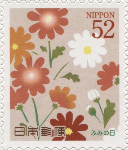 Autumn Flowers