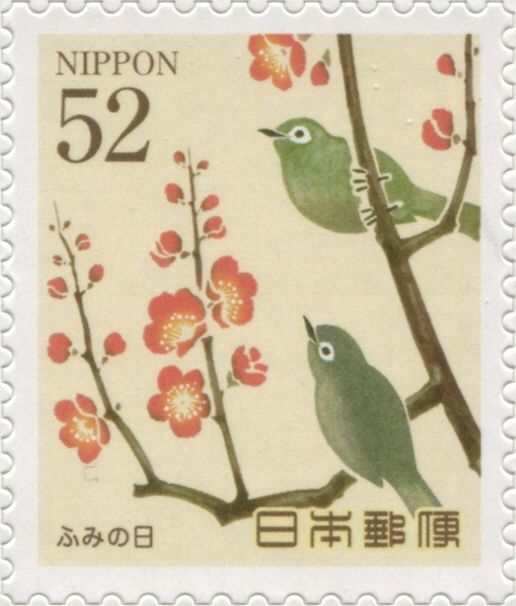 Birds in Plum Tree