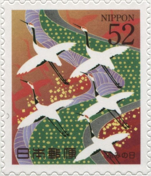Cranes (Gruidae)