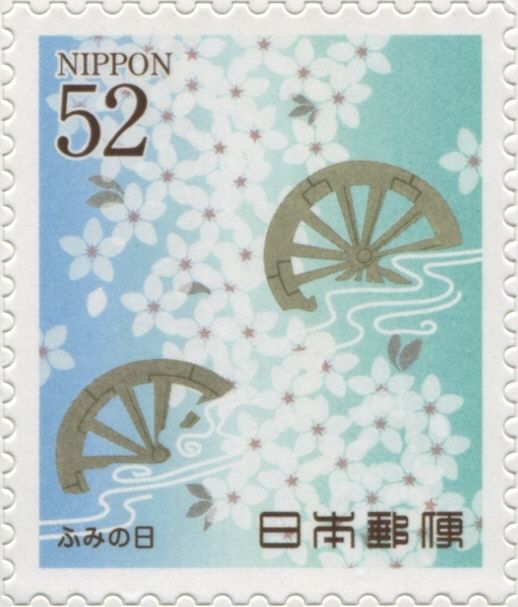 River of Cherry Blossoms