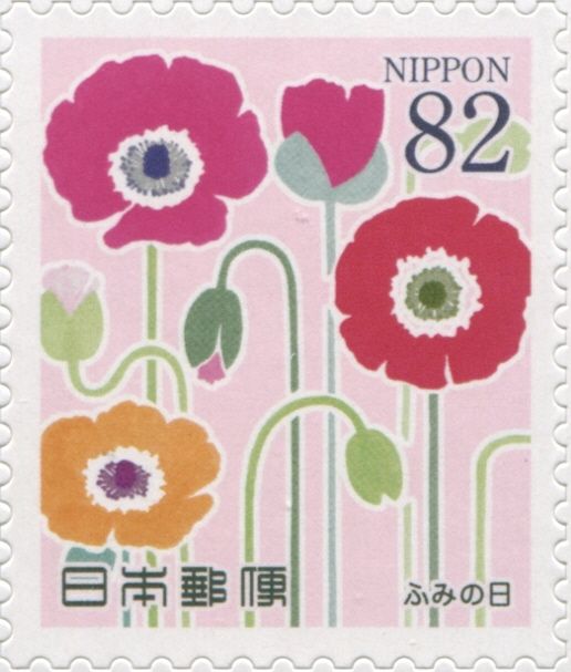 Poppies (Papaver rhoeas L.)