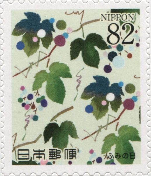 Grapevines (Ampelopsis)