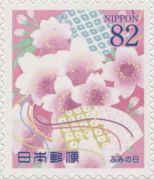 Cherry Blossom
