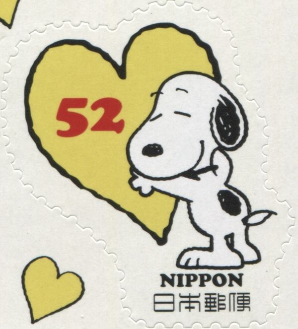 Snoopy and Heart