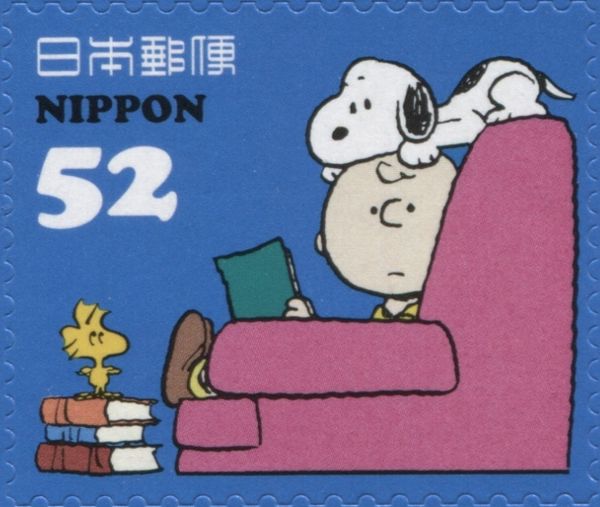 Charlie Brown, Snoopy, Woodstock and Books