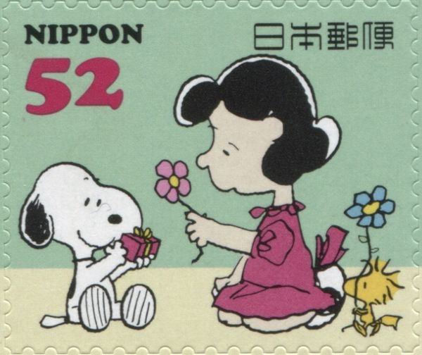 Snoopy, Lucy and Woodstock with Flowers