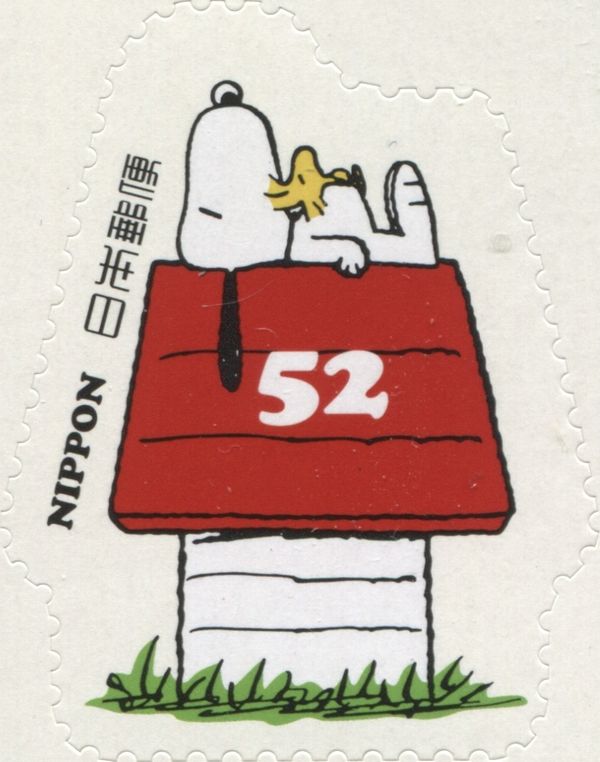 Snoopy and Woodstock on Doghouse
