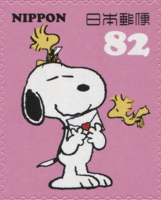 Snoopy and Woodstock with Letters
