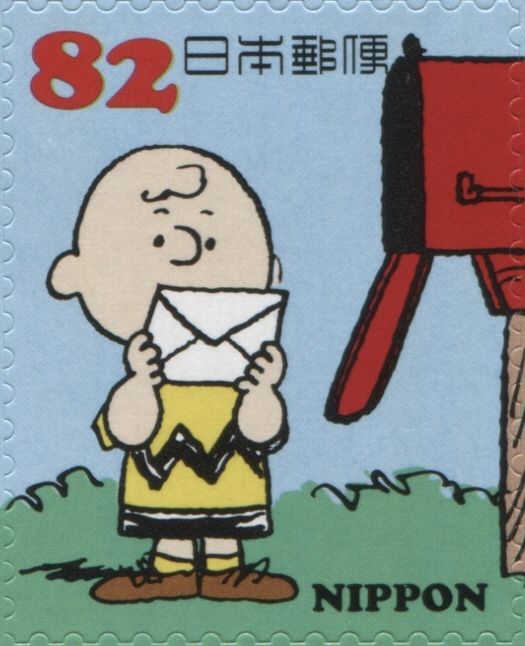 Charlie Brown with Letter