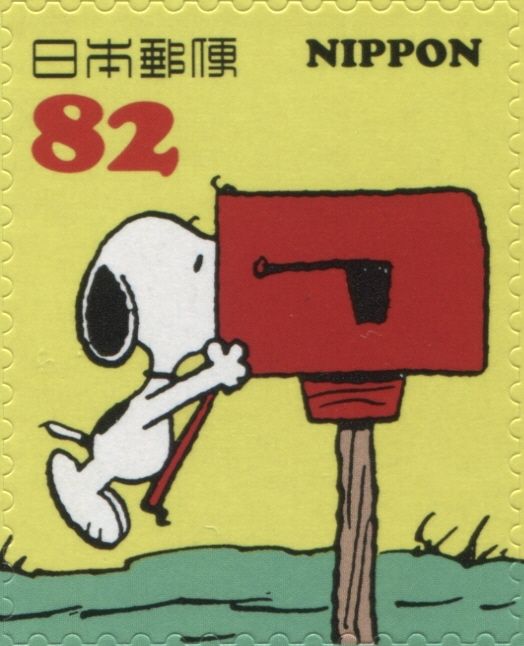 Snoopy with Nose in Mailbox